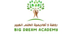 وظائف معلمة رياضيات مدرسة الحلم الكبير الخليل 2025