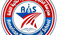 وظائف تدريس الصف الأول مدرسة الخليج الأمريكية 2025