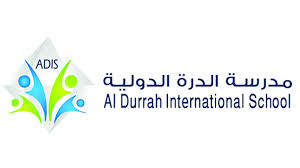 مدرسة الدرة