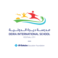 مدرسة ديرة دبي