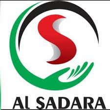 مركز الصدارة