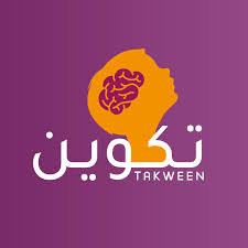 مركز تكوين