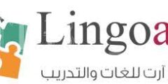وظائف مصمم/ة وسائط متعددة – عمان 2025
