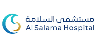 مستشفى السلامة