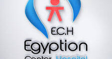وظائف استقبال | مستشفى المركز المصري | الجيزة 2025