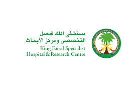 مستشفى الملك فيصل التخصصي