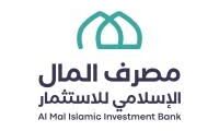 وظائف مصرفية – مصرف المال الإسلامي بغداد 2025