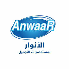 مصنع الأنوار