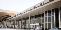 وظائف رجال أمن – مطار الملك فهد الدمام 2025