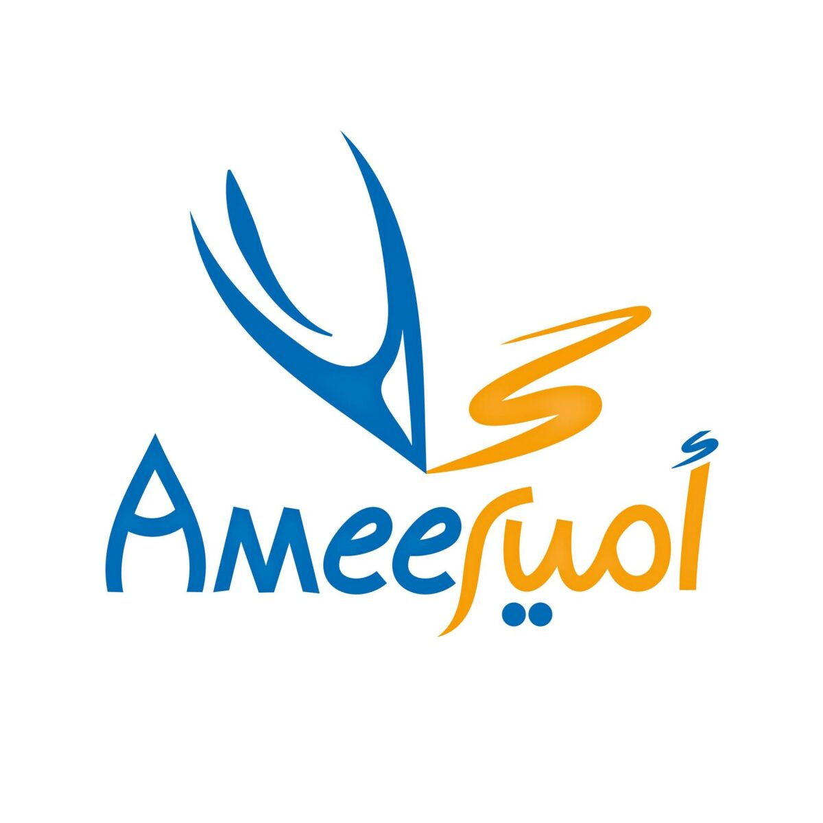 مطبعة الأمير الخليل