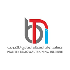 معهد رواد العطاء العالي للتدريب