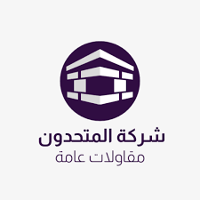 مكتبة المتحدون