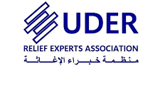 وظائف شاغرة في منظمة خبراء الإغاثة 2025 – سوريا