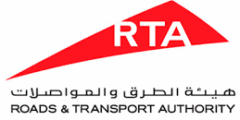 وظائف مشرف تسجيل المركبات دبي 2025
