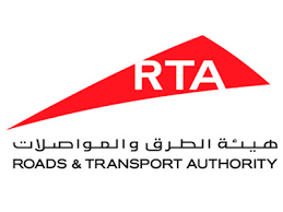 هيئة الطرق والمواصلات