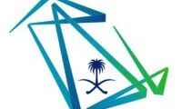وظائف للجنسين وزارة الاتصالات الرياض 2025