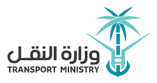وظائف ابتعاث طيران وزارة النقل السعودية 2025