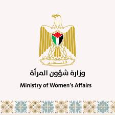 وزارة شؤون المرأة