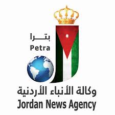 وكالة بترا