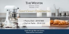 وظائف مطلوب شيف حلواني وشيف دي بارتي في The Westin Aqaba 2025