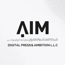Aim Ambition Digital Press