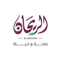 Al Rayhan Stores