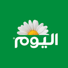 Alyoum Food