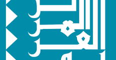 مطلوب مدير منتج – Arab Center عمان 2025