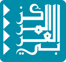 Arab Center