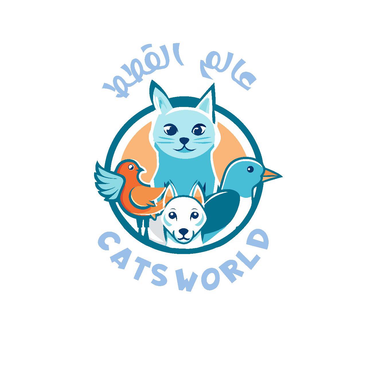 Cats world