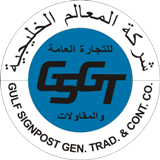 Gulf Signpost