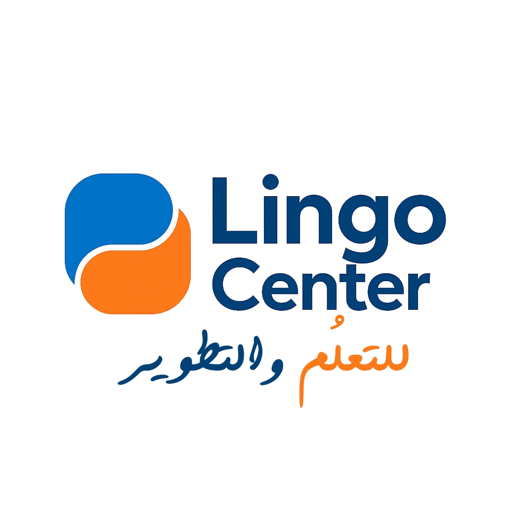 Lingo Center