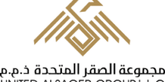 وظائف علاقات عامة أبوظبي 2025 – United Al Saqer