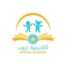 أكاديمية دروب