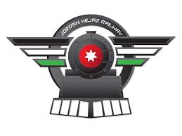 الخط الحديدي الحجازي الأردني