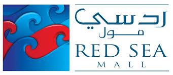 الردسي مول