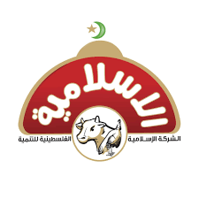 الشركة الإسلامية الفلسطينية للتنمية