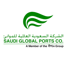 الشركة السعودية العالمية للموانئ