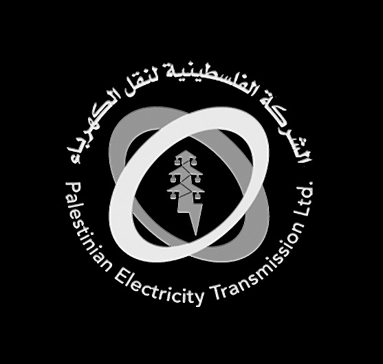الشركة الفلسطينية لنقل الكهرباء