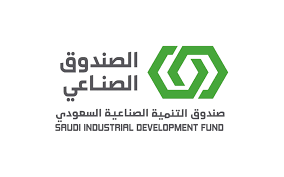 الصندوق السعودي للتنمية الصناعية