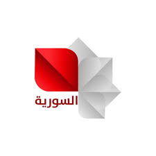 القناة الفضائية السورية