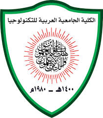 الكلية الجامعية العربية للتكنولوجيا