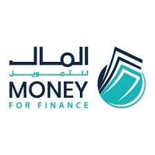 المال للتمويل
