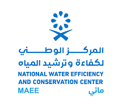 المركز الوطني لكفاءة وترشيد المياه