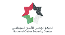 وظائف شاغرة في المركز الوطني للأمن السيبراني وظائف شاغرة في المركز الوطني للأمن السيبراني