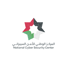 المركز الوطني للأمن السيبراني