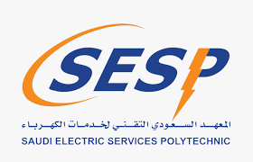 المعهد السعودي التقني