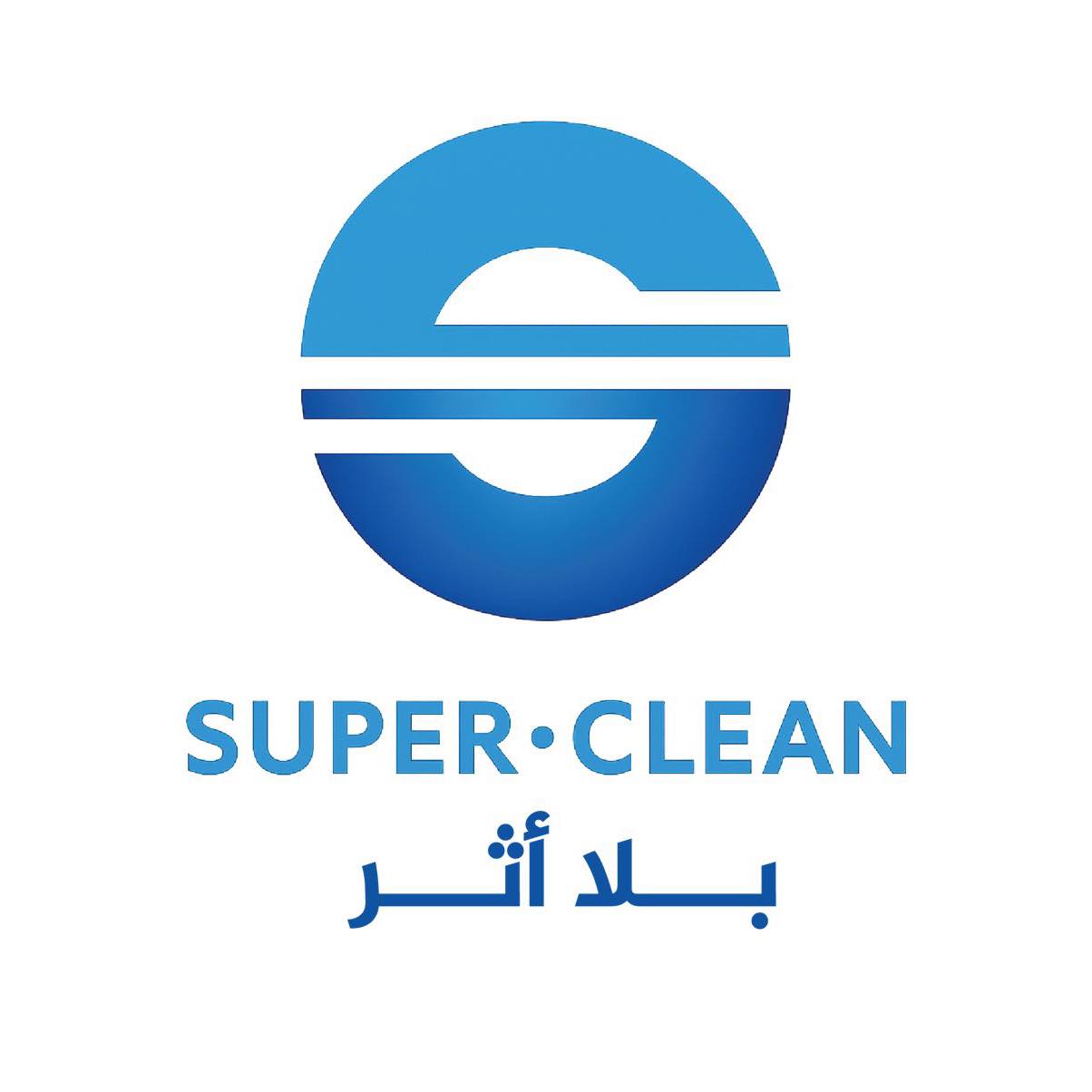 بلا أثر
