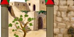 وظائف عامل/ة – بلدية سردا أبوقش – رام الله 2025