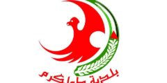 وظائف فني كهرباء بلدية طولكرم طولكرم 2025
